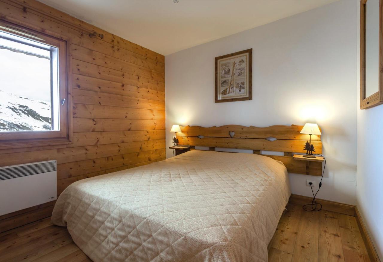 Belambra Clubs Residence Les Menuires - Le Hameau Des Airelles 圣马丁德贝尔维尔 外观 照片